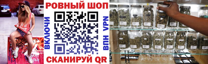 Купить наркотики Азнакаево A PVP  Метадон  МЕФ  Канабис  Гашиш  Кокаин 