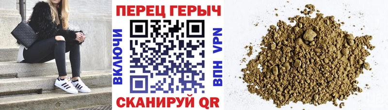 ГЕРОИН хмурый  продажа наркотиков  Азнакаево 