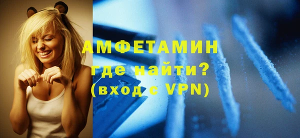 ешки Медногорск