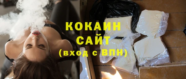 винт Абинск