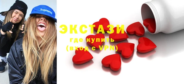 каннабис Абдулино