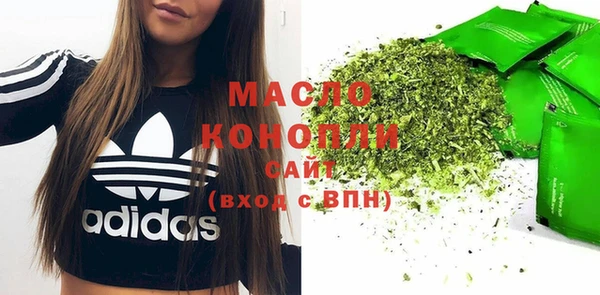 mdpv Алексин