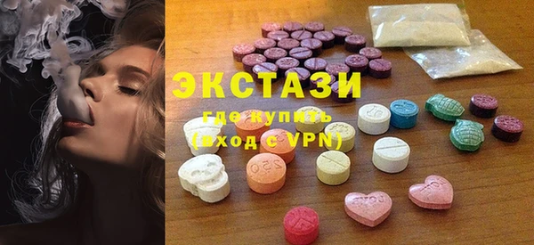 винт Абинск