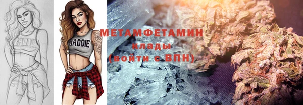 ешки Медногорск