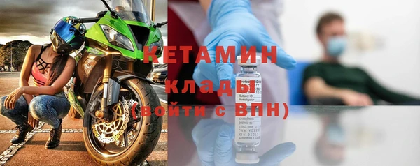 винт Абинск